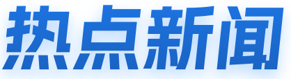 荆州软件开发,荆州网站建设,荆州微信小程序制作,荆州抖音小程序开发
