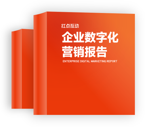 荆州软件开发,荆州网站建设,荆州微信小程序制作,荆州抖音小程序开发